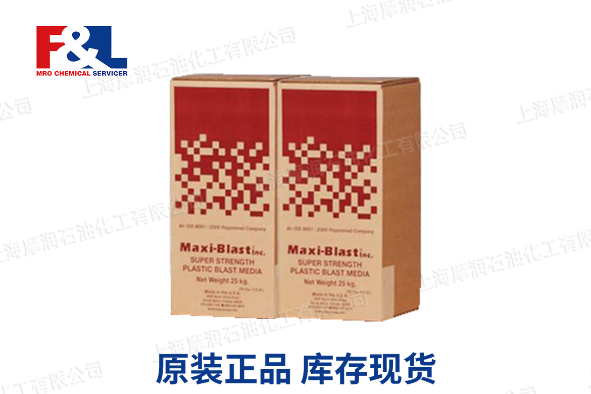 Maxi-blast  PC-30